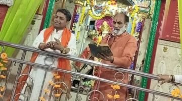 WhatsApp Image 2024-08-21 at 20.50.59